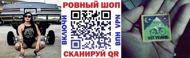 Как найти закладки Невинномысск МЕТАМФЕТАМИН  Бошки Шишки  A-PVP 