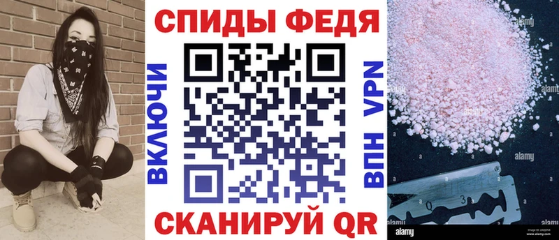 Amphetamine Premium  цена наркотик  Невинномысск 
