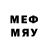 Марки N-bome 1,8мг Sergey Sleptsov