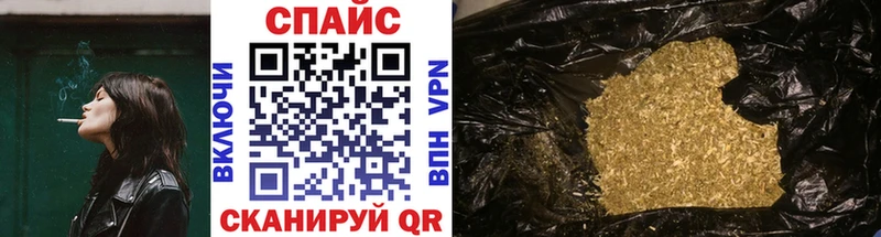 БУТИРАТ оксана Невинномысск