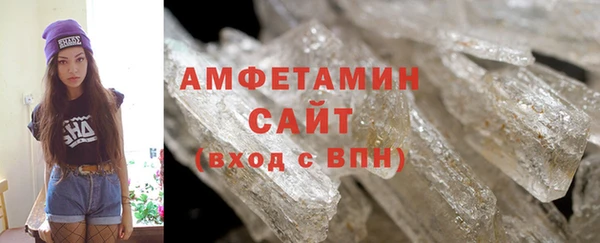 мет Касимов