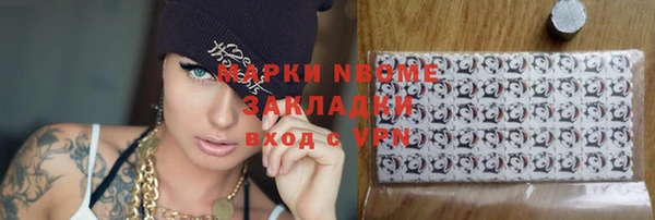 героин Карталы