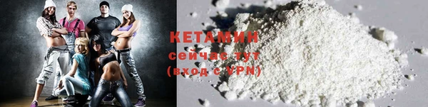 мет Касимов