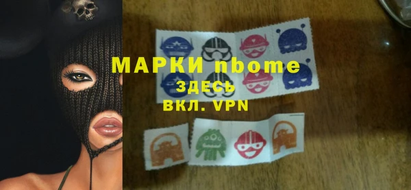 мет Касимов