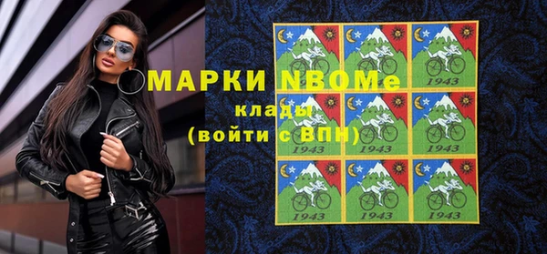 мет Касимов