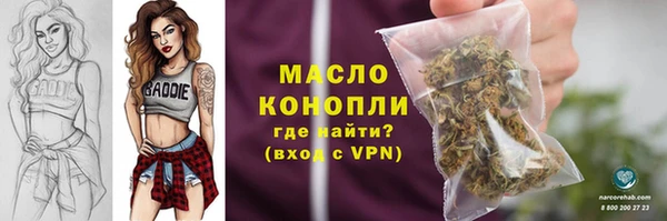 героин Карталы
