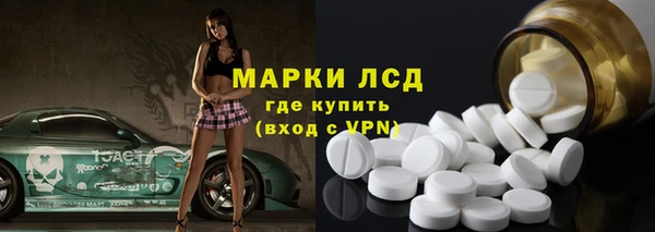 героин Карталы