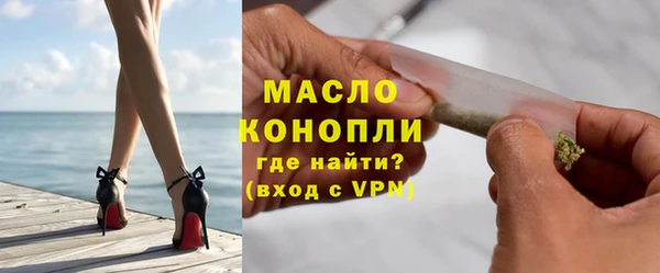 героин Карталы