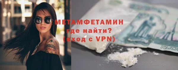 героин Карталы