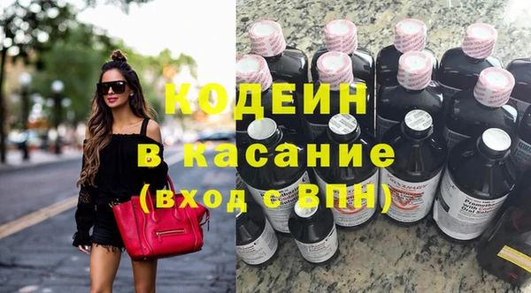 героин Карталы