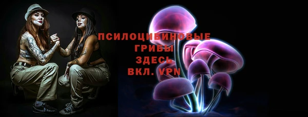 героин Карталы