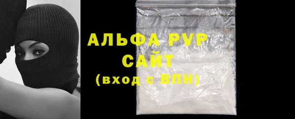 героин Карталы