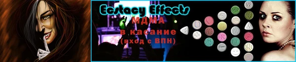 героин Карталы
