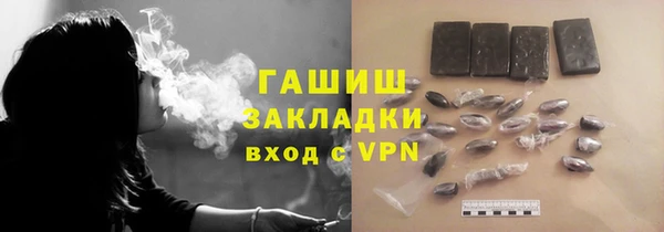 героин Карталы