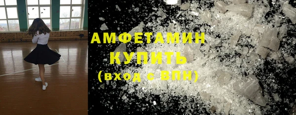 героин Карталы