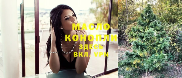 героин Карталы