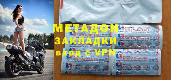 героин Карталы
