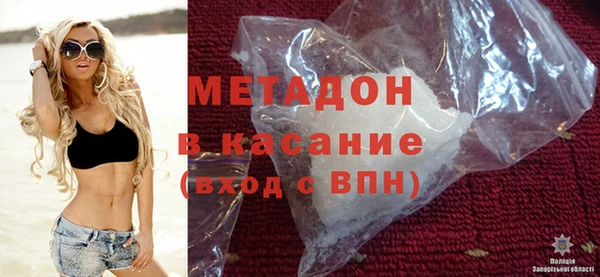 мет Касимов
