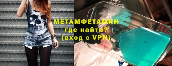 героин Карталы