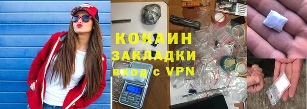 героин Карталы