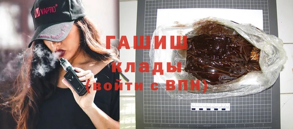 героин Карталы