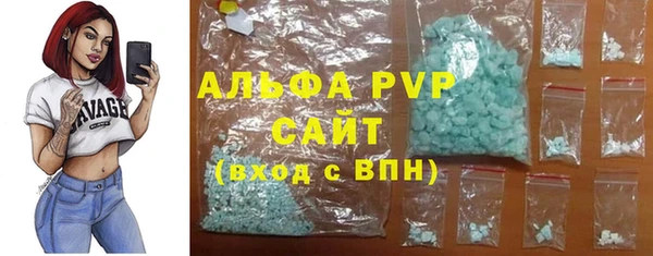 героин Карталы