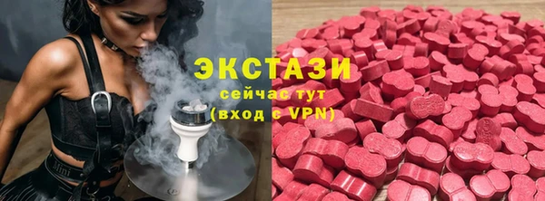 мет Касимов