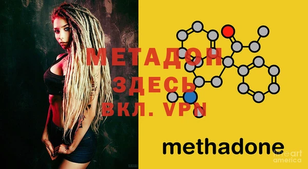 мет Касимов