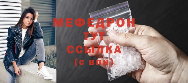 мет Касимов